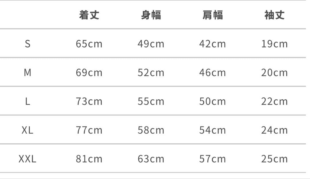 ELDEN RING TORCHTORCH 追跡者 Tシャツ　エルデンリング　黒
