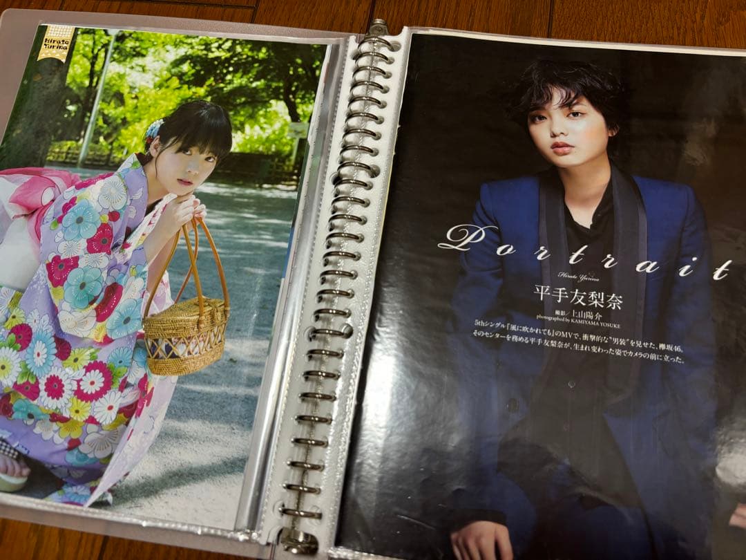 平手友梨奈　欅坂46 櫻坂46 切り抜き　雑誌