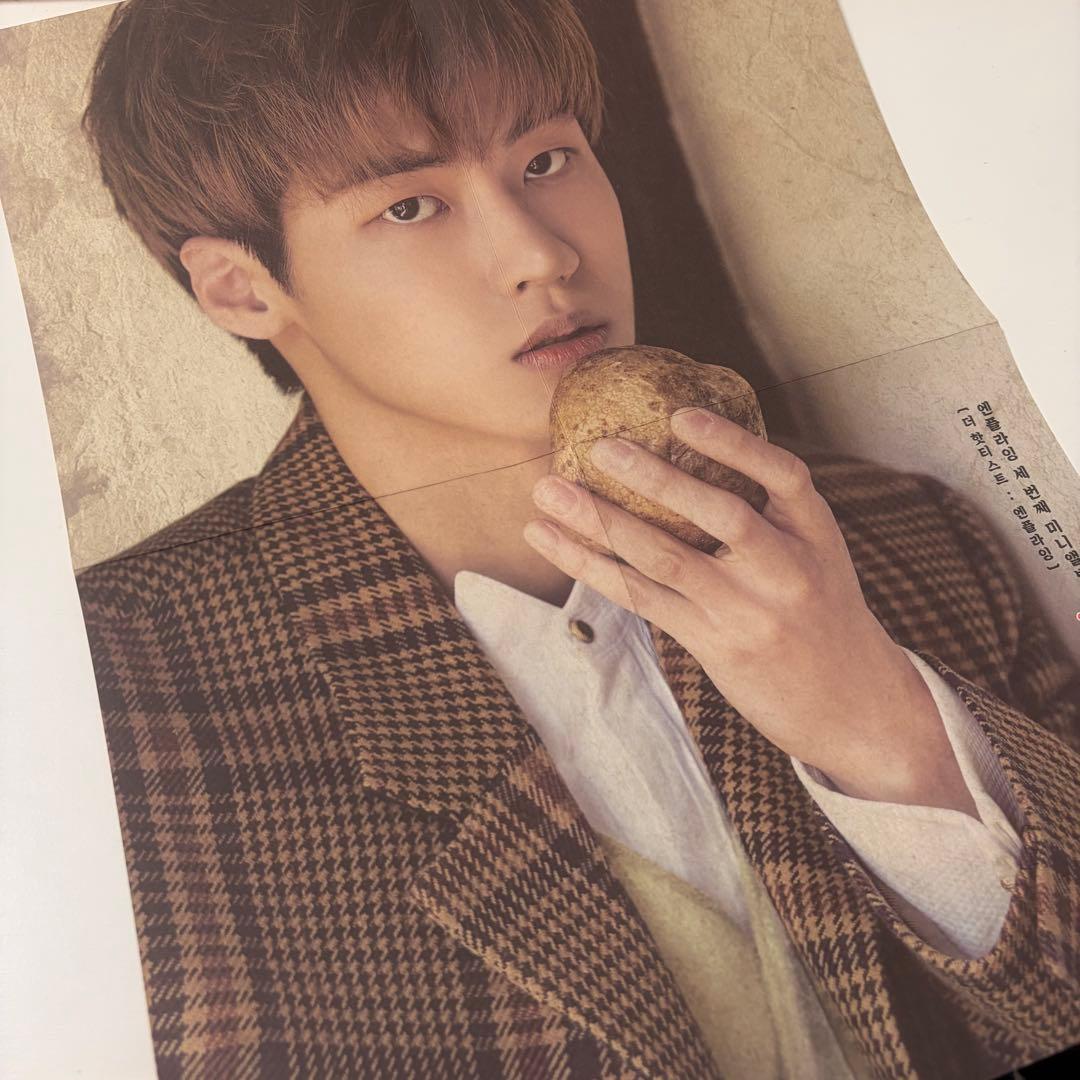 N.Flying アルバム CD 3点セット