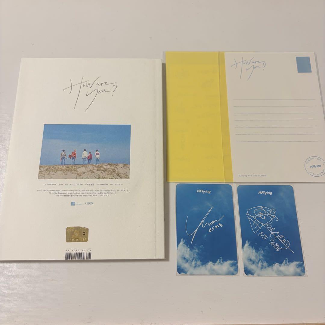 N.Flying アルバム CD 3点セット