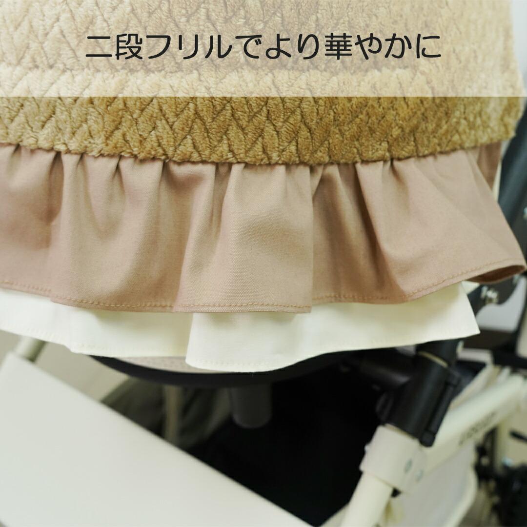 【2点セット】リボン付き★ピンク フリルカートクッション あごのせマット