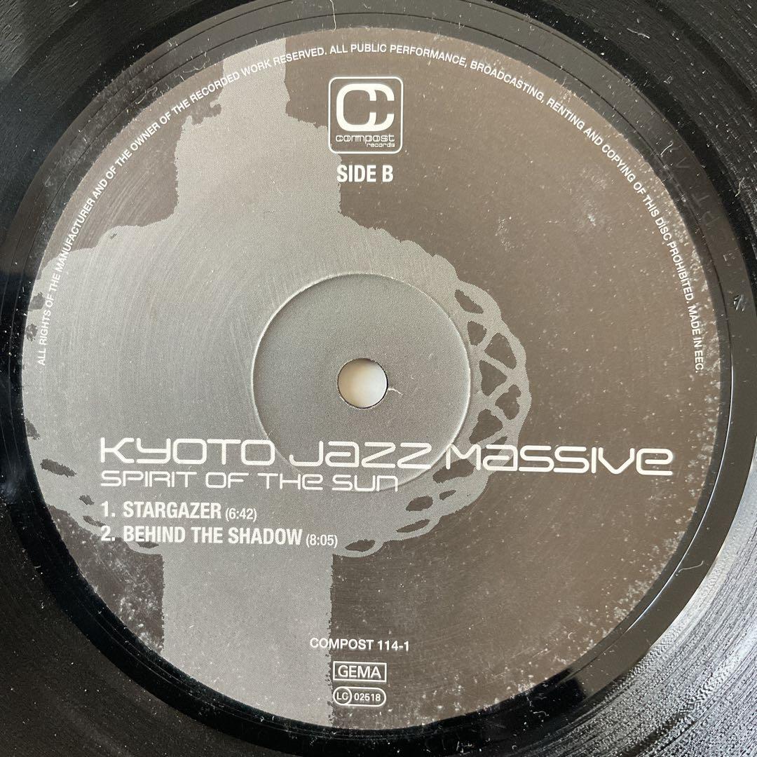KYOTO JAZZ MASSIVE 「SPIRIT OF THE SUN」