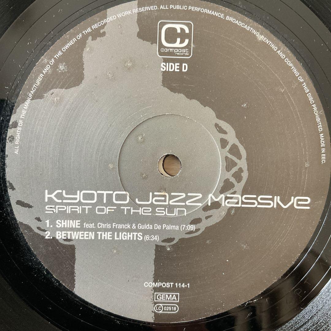 KYOTO JAZZ MASSIVE 「SPIRIT OF THE SUN」
