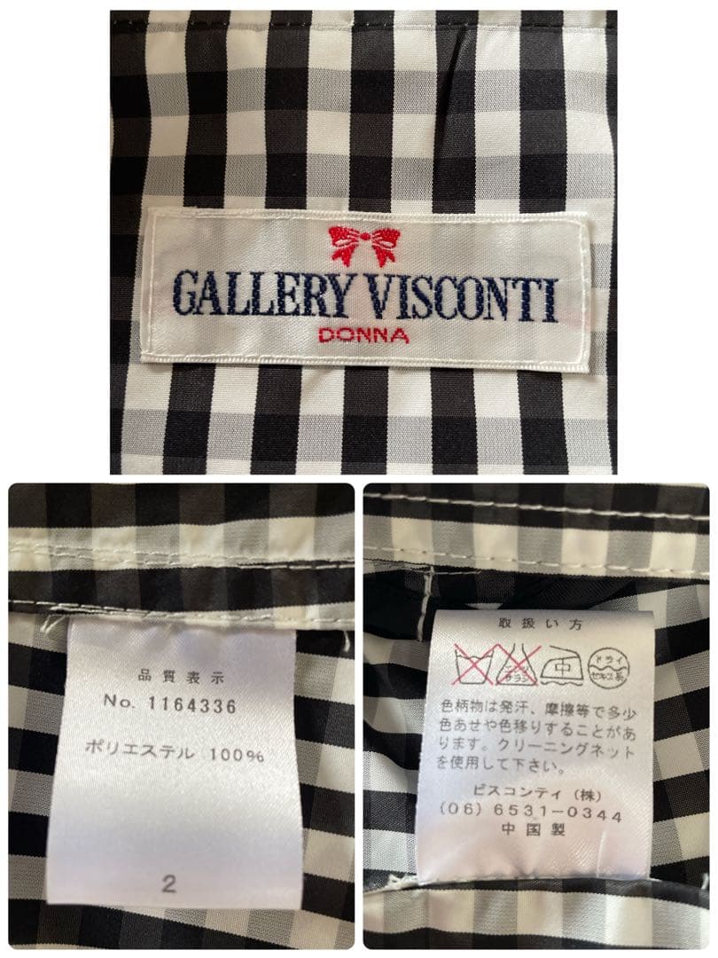 美品　ギャラリービスコンティ　レディース　スプリング　コート　アウター　黒白　M