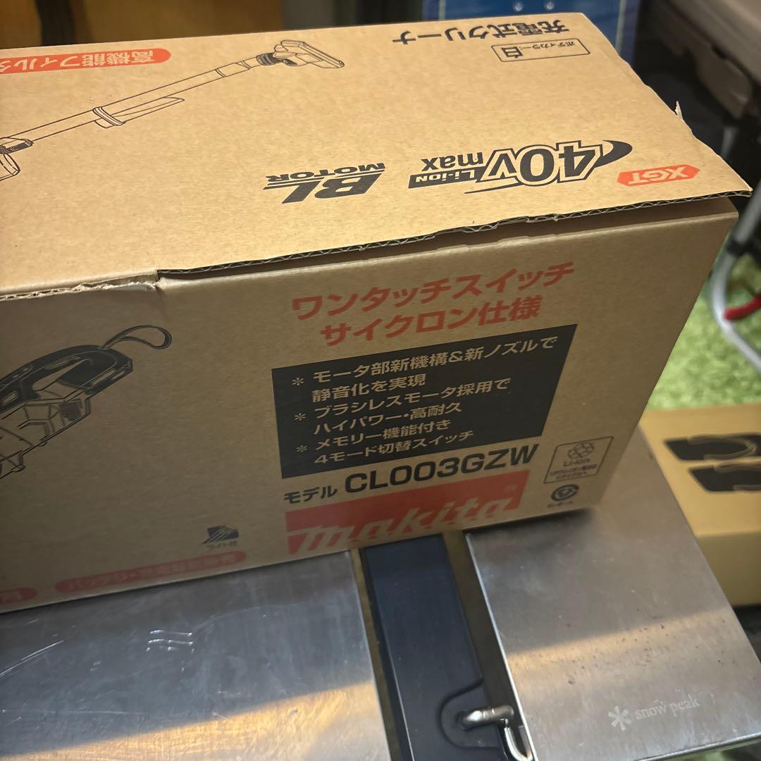 マキタ　CL003GZW 40V 充電式クリーナー