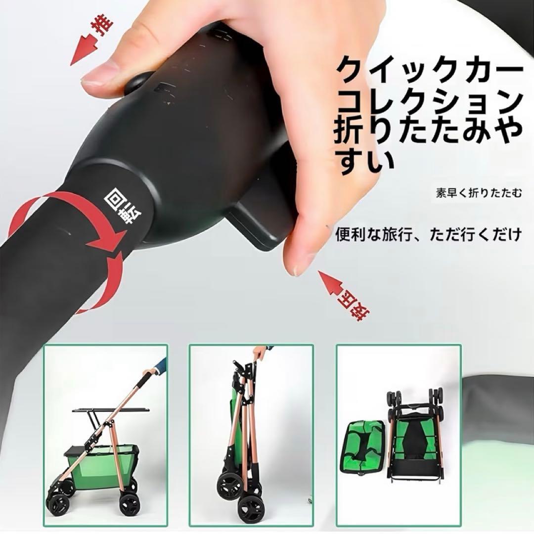 多機能折りたたみ式ショッピングカート トロリー 折りたたみ式 2 in 1