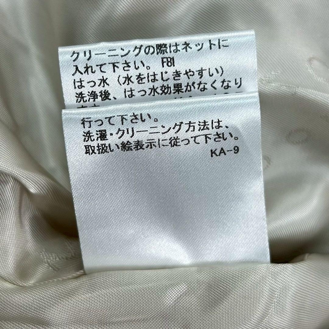 美品　マッキントッシュロンドン　トレンチコート　チェック　レディース　38