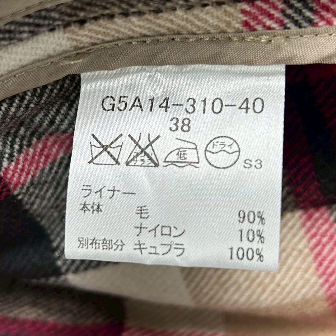 美品　マッキントッシュロンドン　トレンチコート　チェック　レディース　38
