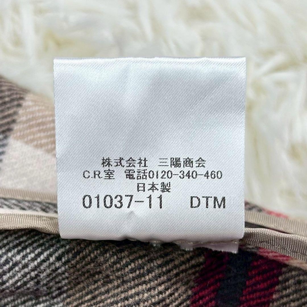 美品　マッキントッシュロンドン　トレンチコート　チェック　レディース　38