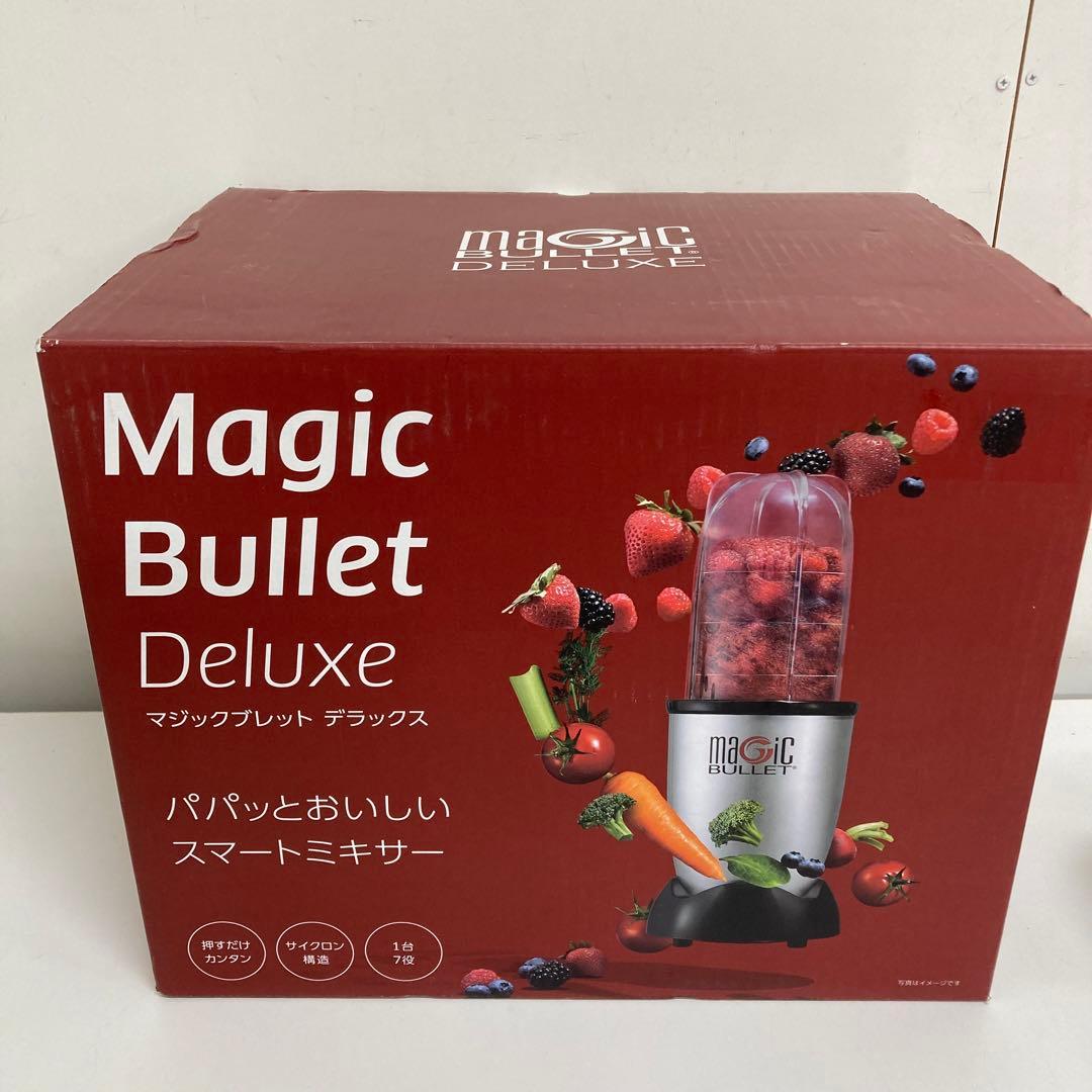 B175-45 マジックブレットデラックス　MB1001BJ 美品