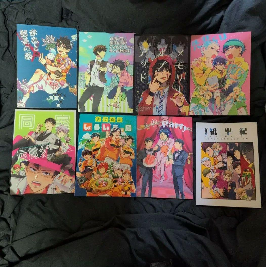 テニスの王子様 47冊 まとめ売りテニプリ 本 同人誌 全年齢