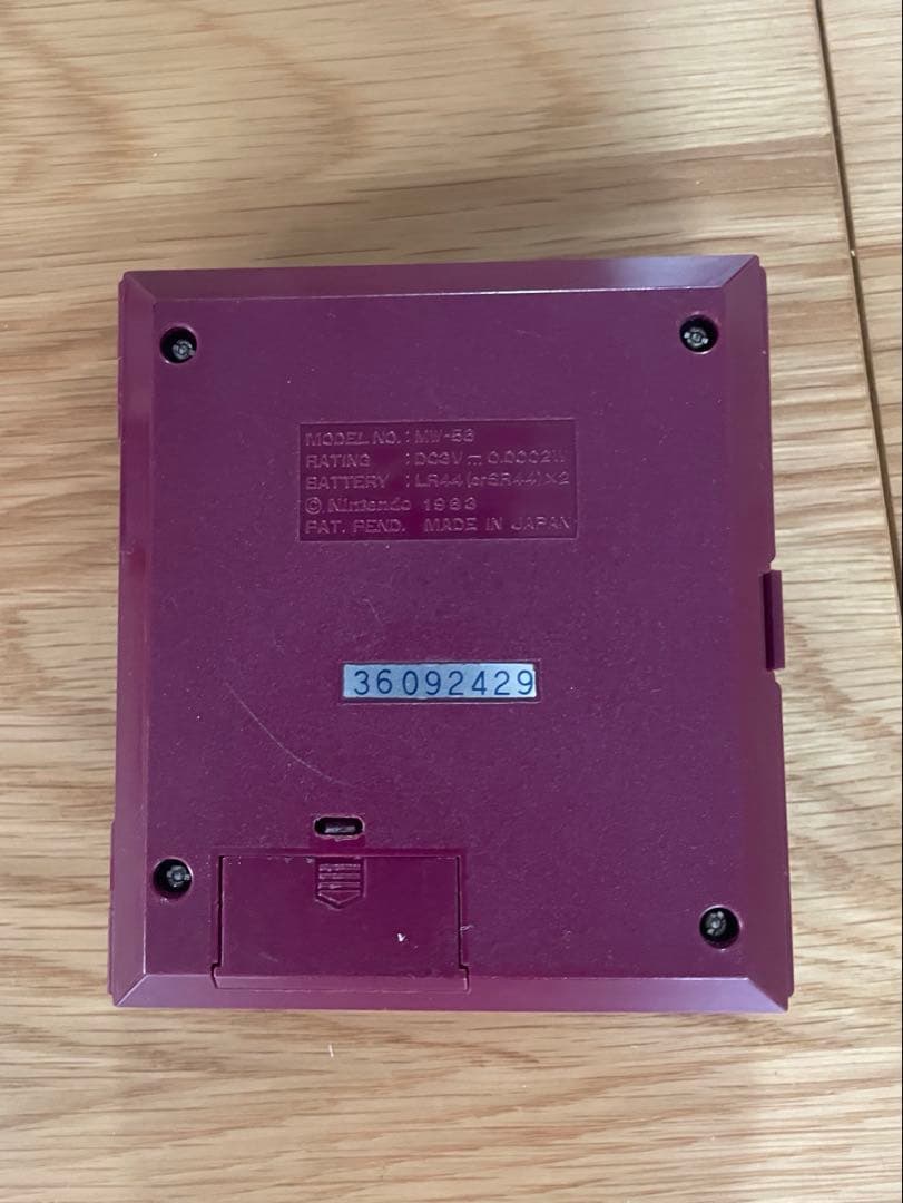 Nintendo GAMEandWATCH MARIO BROS. 本体のみ