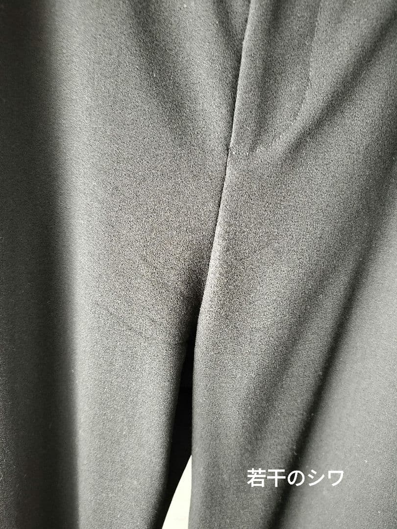 Lea Boberg R.P.L BLAZER セットアップ