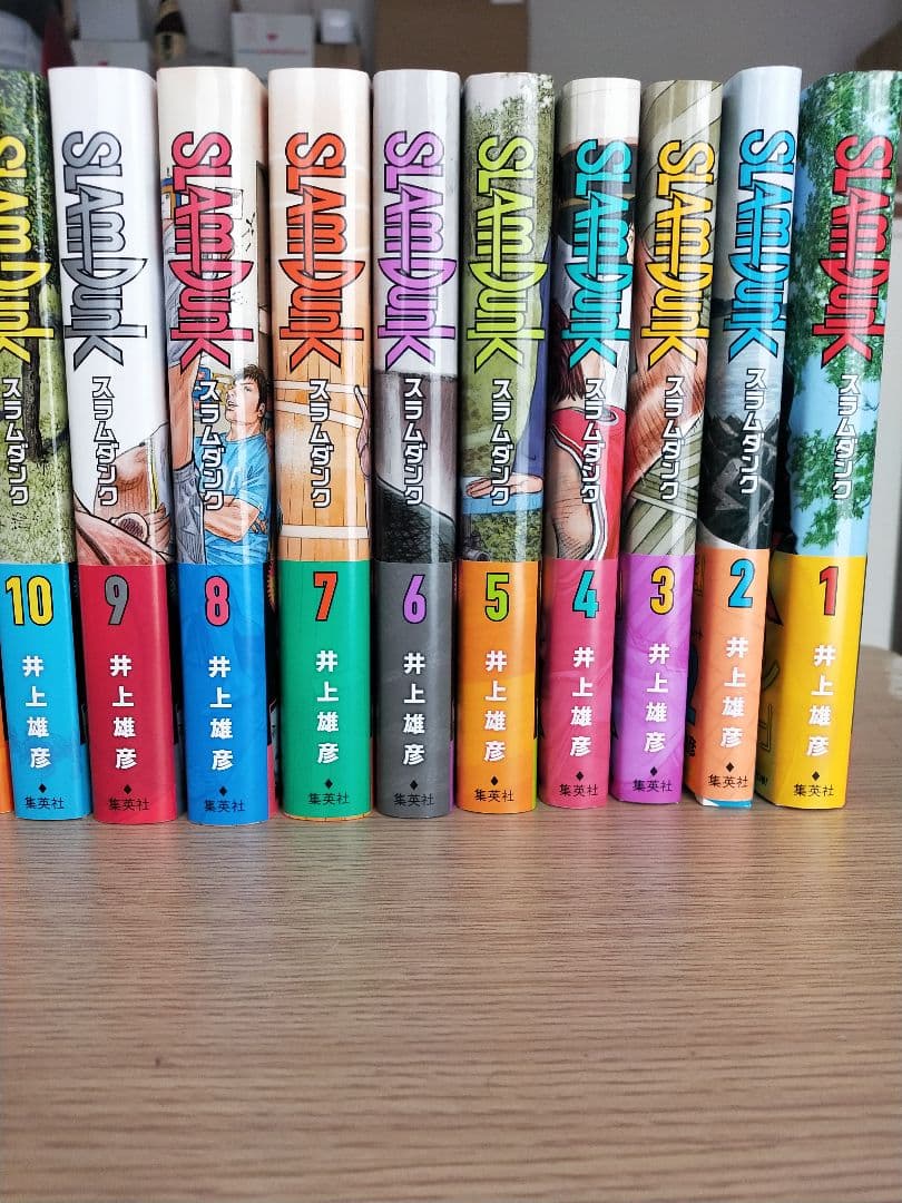 スラムダンク SLAM DUNK 新装再編版(全20巻) 新品 未使用