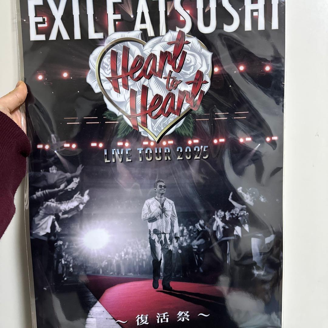 か*お様 【EXILEATSUSHI Heart to Heart】※豪華版お値