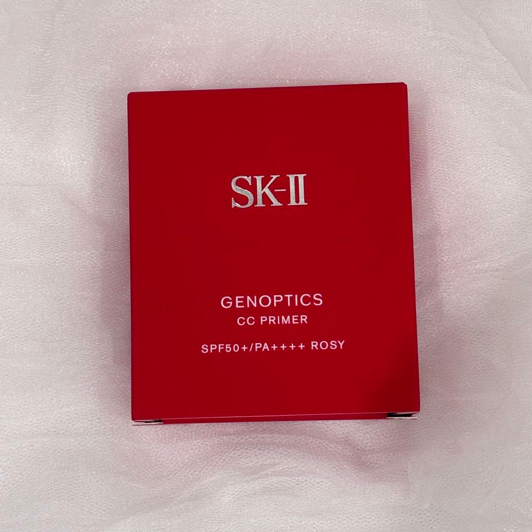 SK-II ジェノプティクス CCプライマー ロージーピンク 日焼け止め