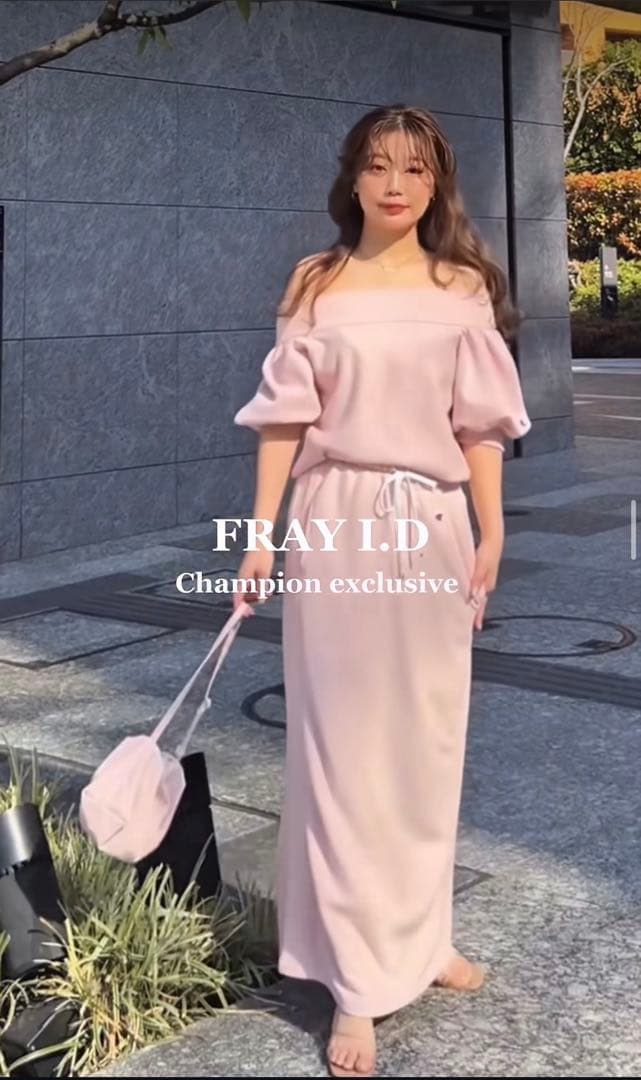 FRAY I.D チャンピオンリバースウィーブストレートスカート　今期