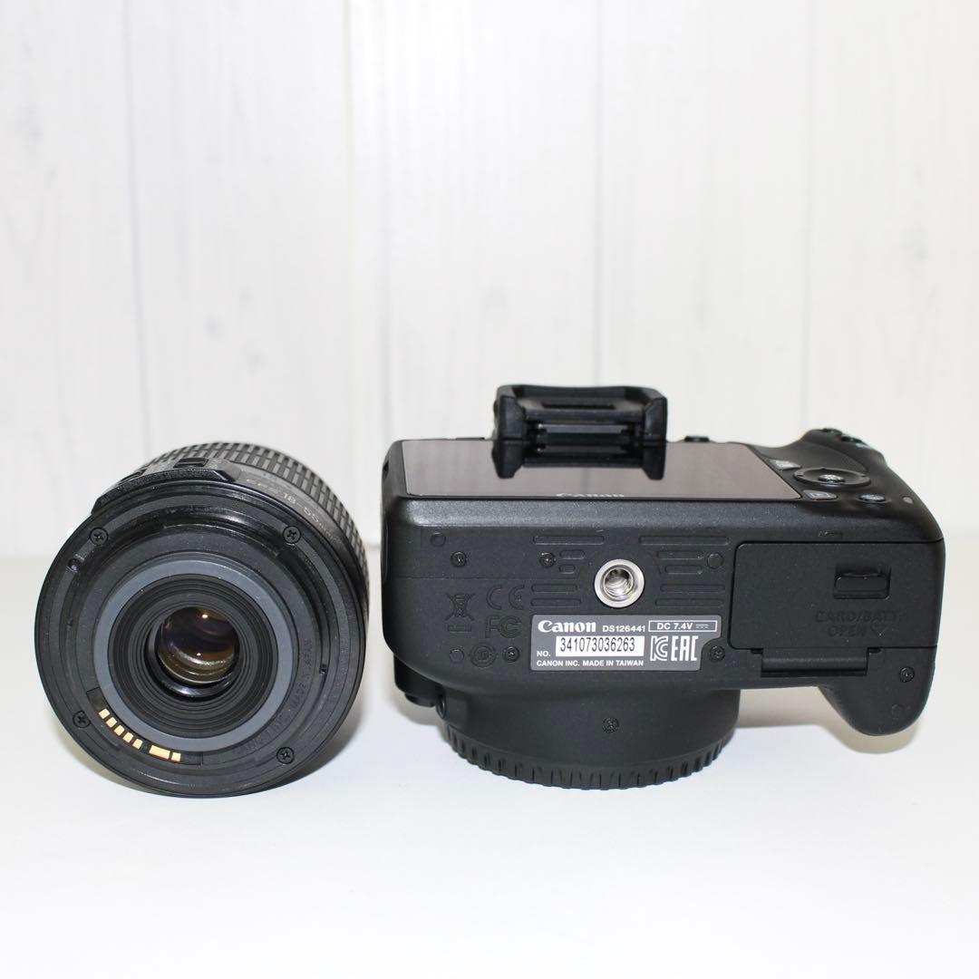 Canon Kiss X7 Wレンズセット　超望遠　手ブレ補正レンズ