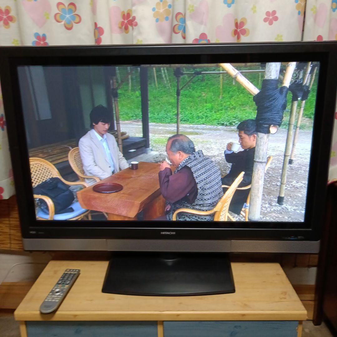 【たのメル便発送】HITACHI wooo プラズマテレビ 42インチ