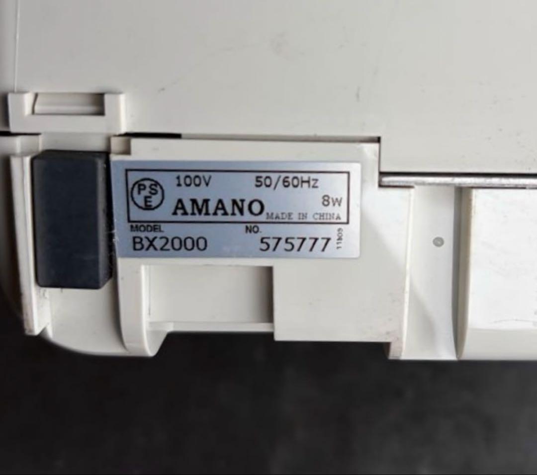 AMANO BX2000 電子 タイムレコーダー 2019年