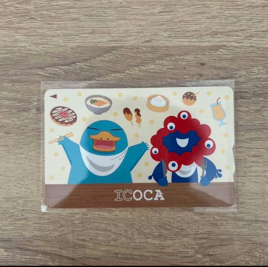 関西万博 JR西日本　万博限定デザイン ICOCA オリジナル合皮パスケース付き