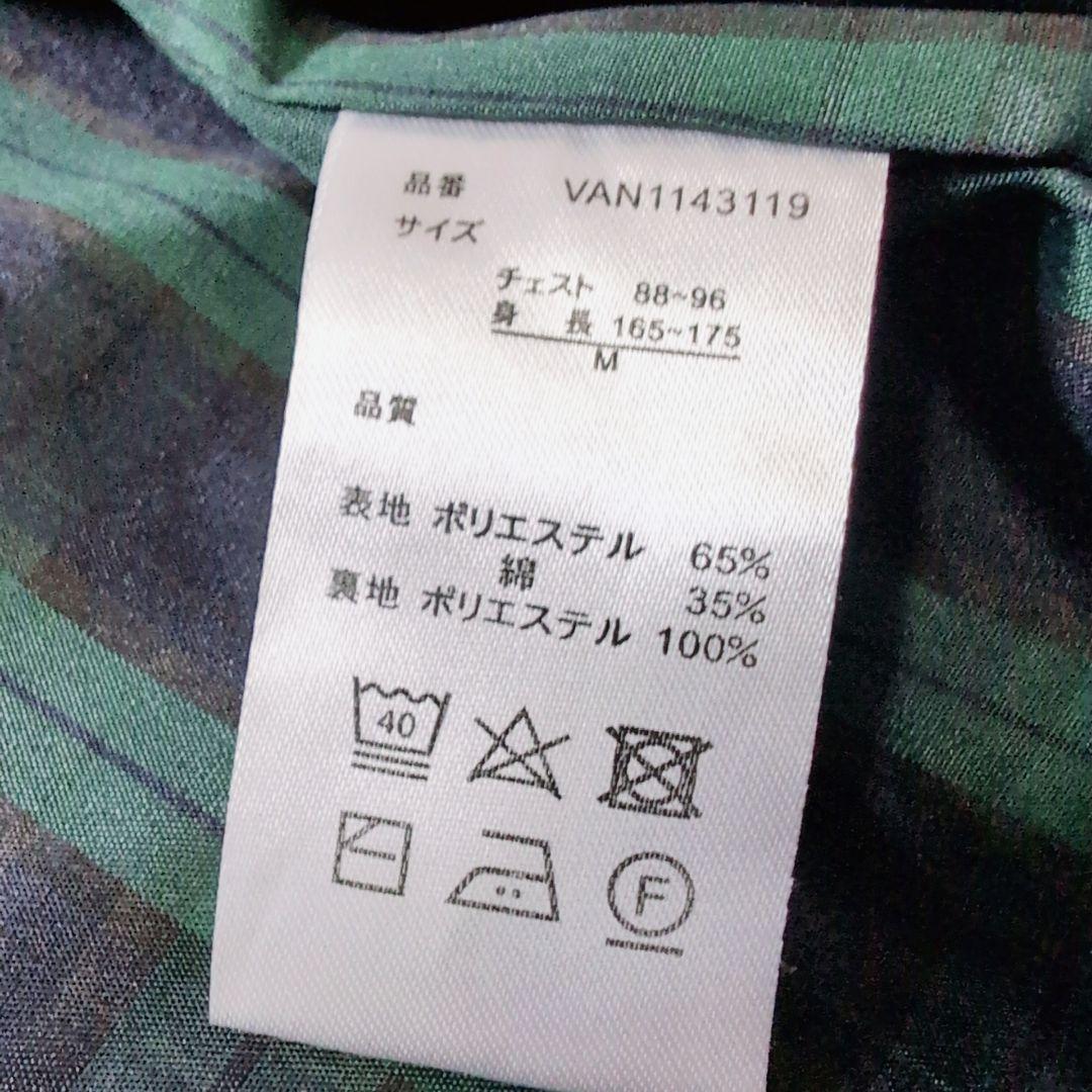 【極美品】VAN スイングトップ　短丈　ブルゾン　ネイビー　M　裏地チェック