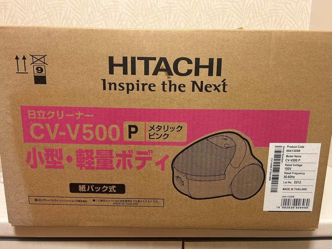 HITACHI CV-V500-P メタリックピンク