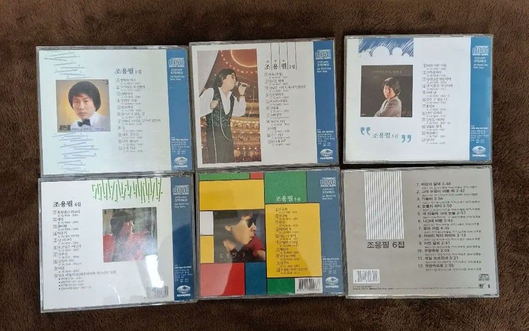 조용필 チョーヨンピル CD まとめ売り