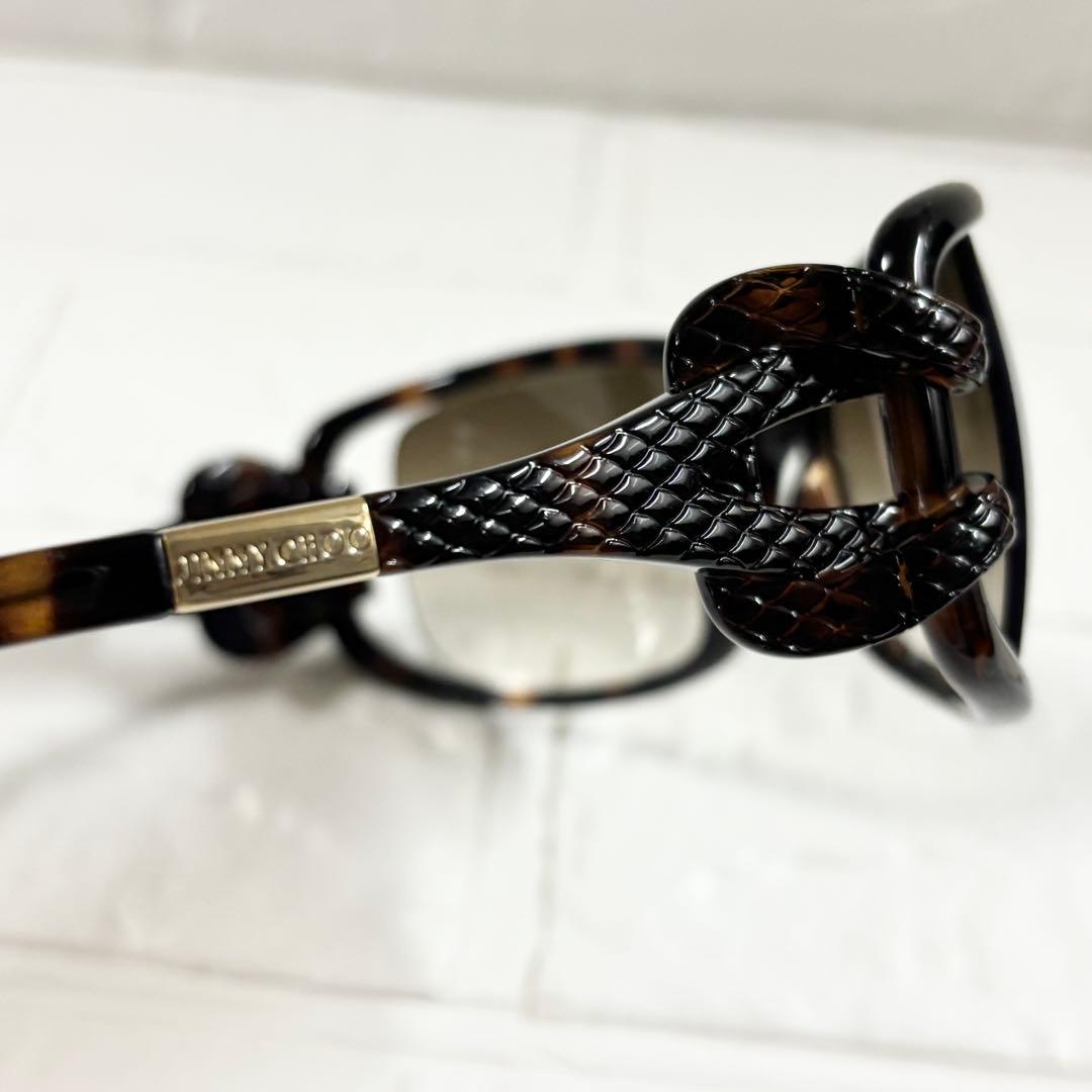f*d様 JIMMY CHOO サングラス スネークデザイン HYDE着用モデル