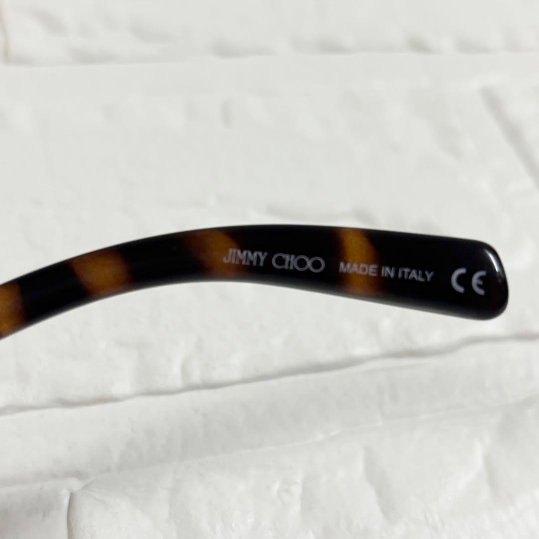 f*d様 JIMMY CHOO サングラス スネークデザイン HYDE着用モデル