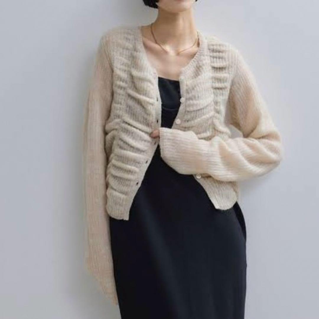 ADAM ET ROPE' 【WEB限定】ダブルモヘアシャーリングカーディガン