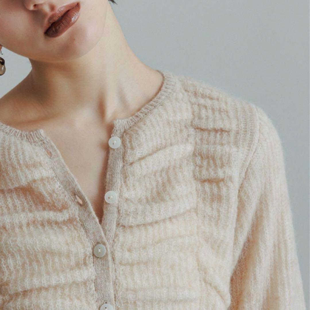 ADAM ET ROPE' 【WEB限定】ダブルモヘアシャーリングカーディガン