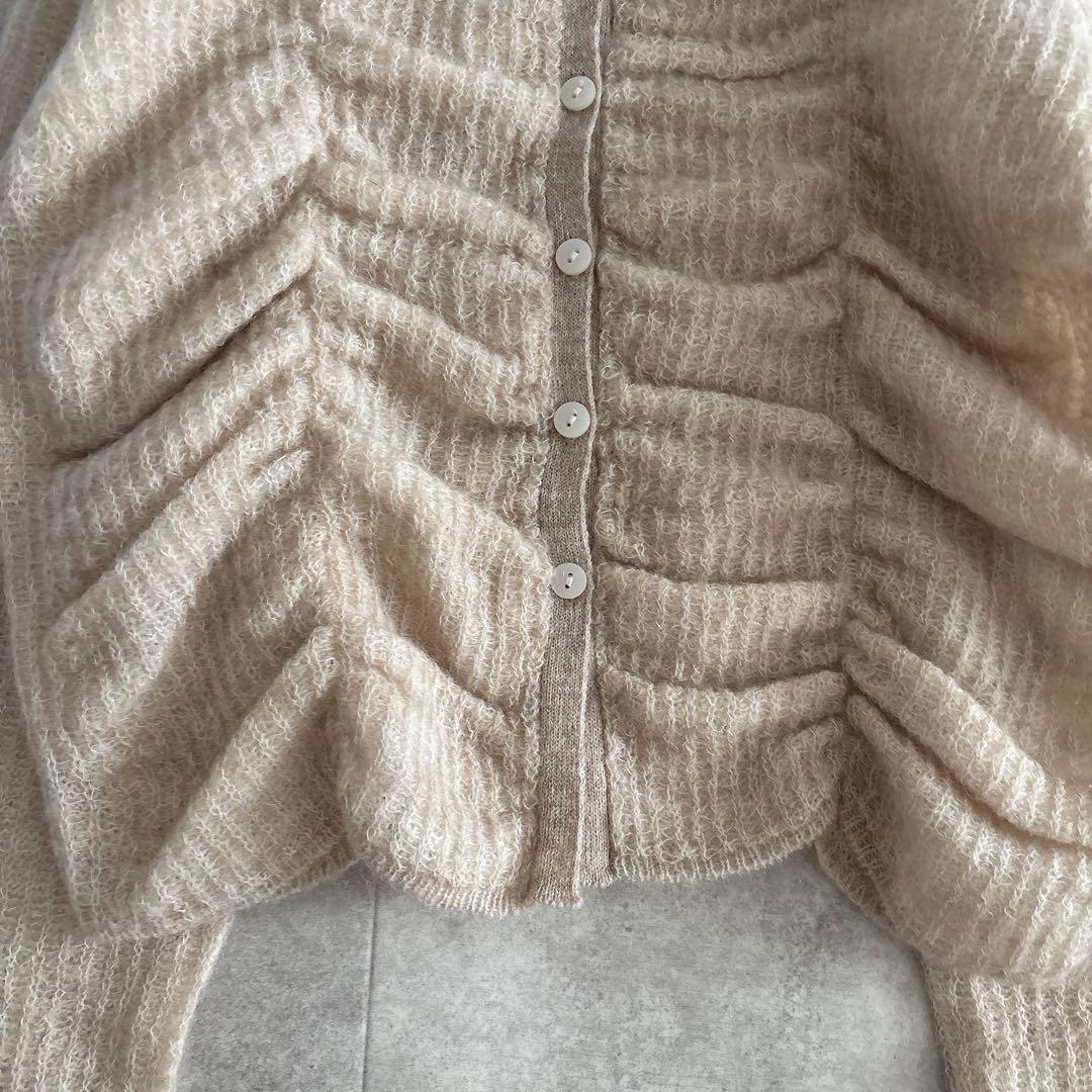 ADAM ET ROPE' 【WEB限定】ダブルモヘアシャーリングカーディガン