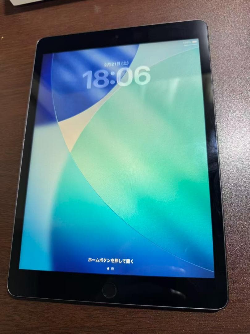 Apple iPad (第9世代) 256GB Wi-Fi