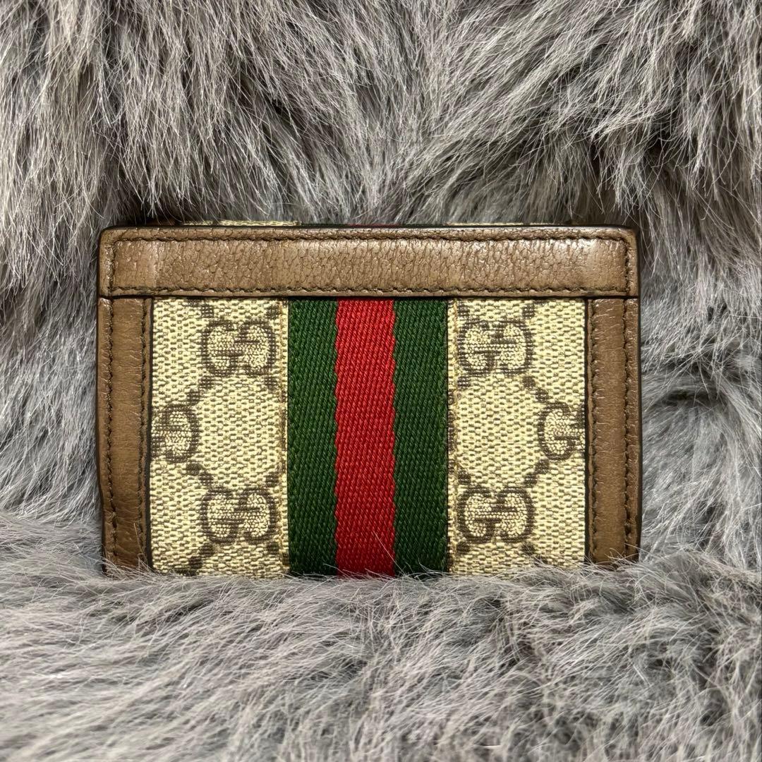 GUCCI オフィディア 三つ折財布