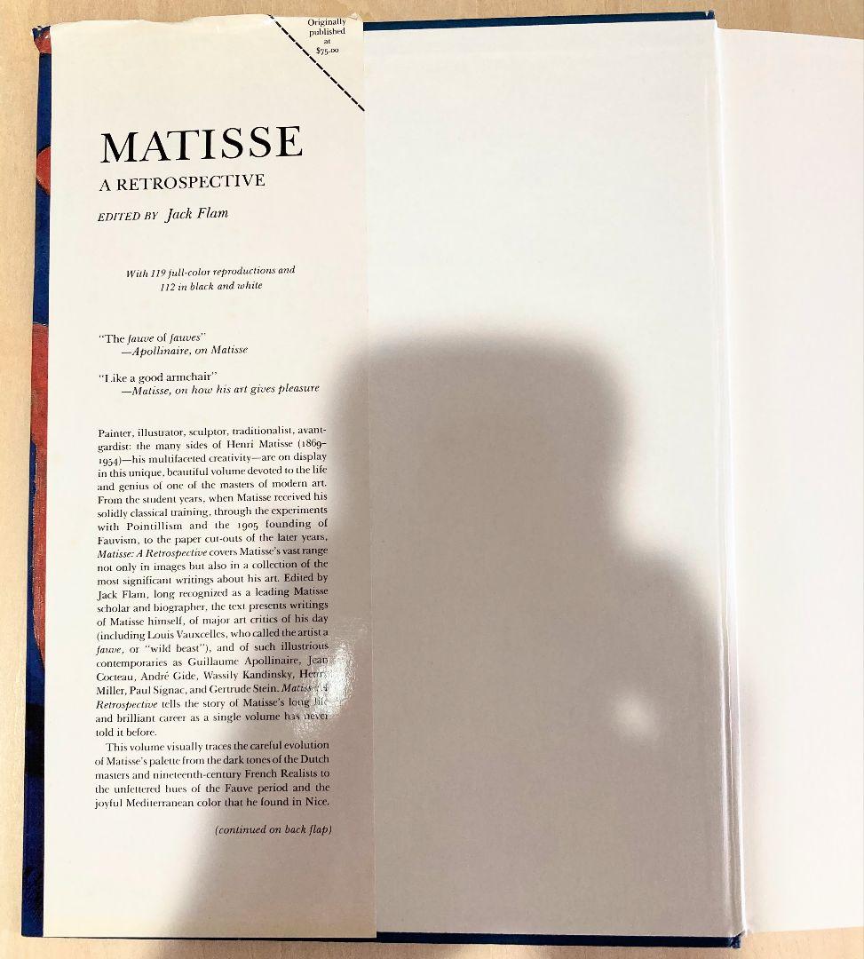 ◇マチス画集 『A RETROSPECTIVE』1988年発売◇