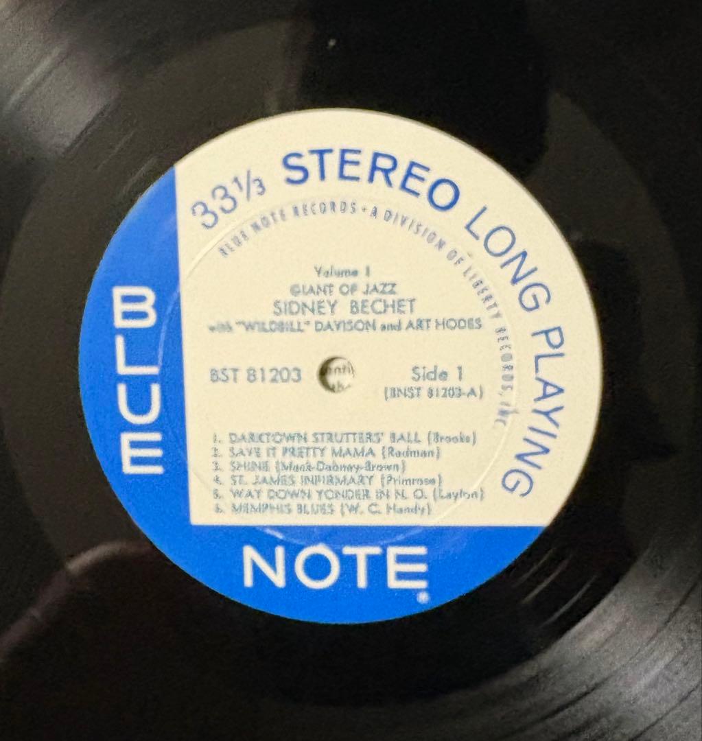 ジャズレコード／Sidney Bechet 6枚セット