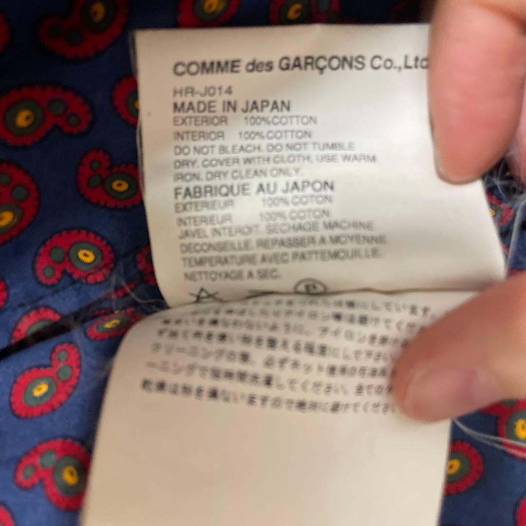 再値下げ【美品】(M) COMME des GARÇONS テーラード 紺