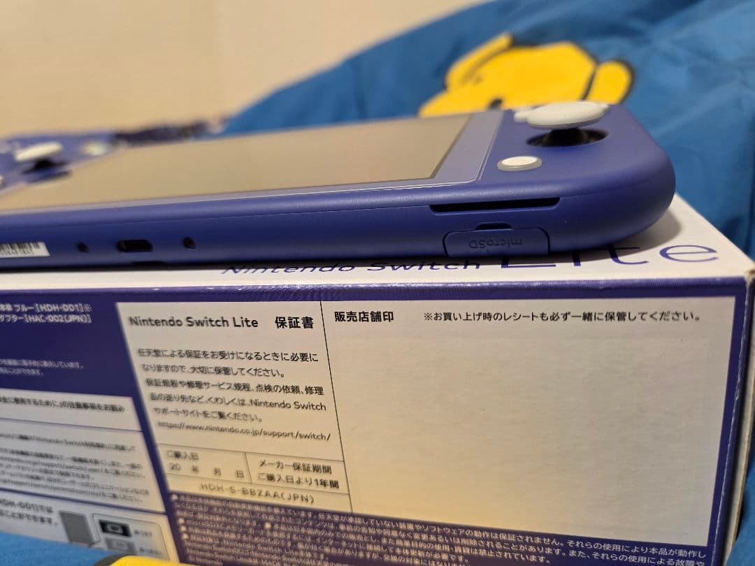 Nintendo Switch lite ブルー充電器付き