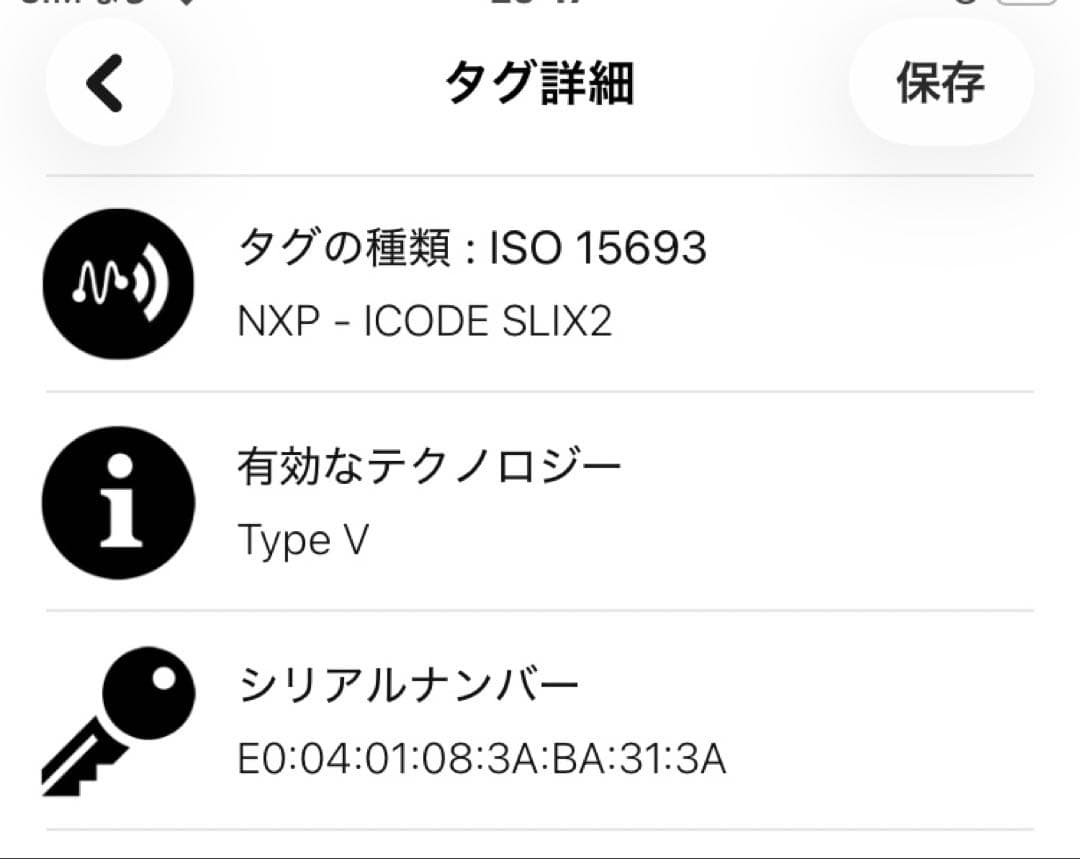 ⭐️ 極美品 プラダ ヴィッテロムーブ 二つ折り財布 ミニウォレット ブラック