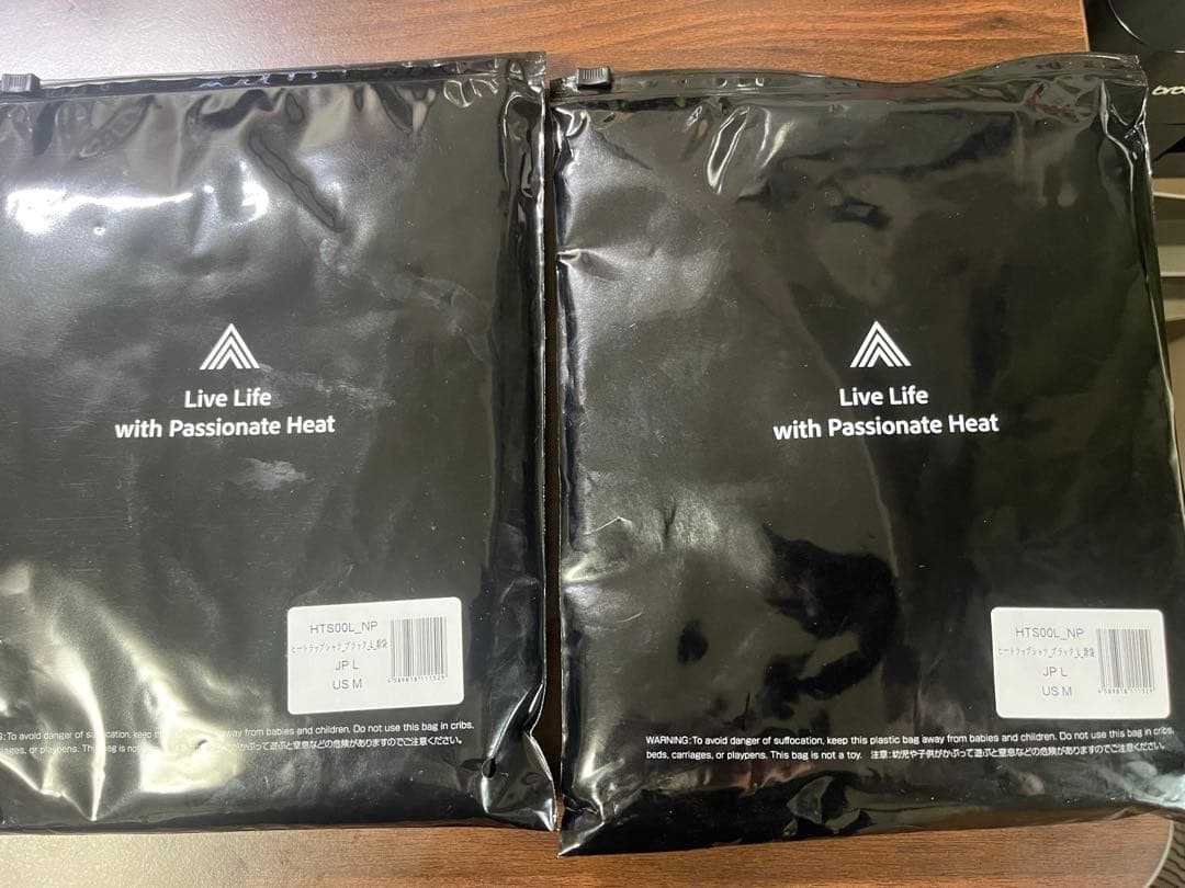 HEATTRAP サウナスーツ Lサイズ 未開封×2着