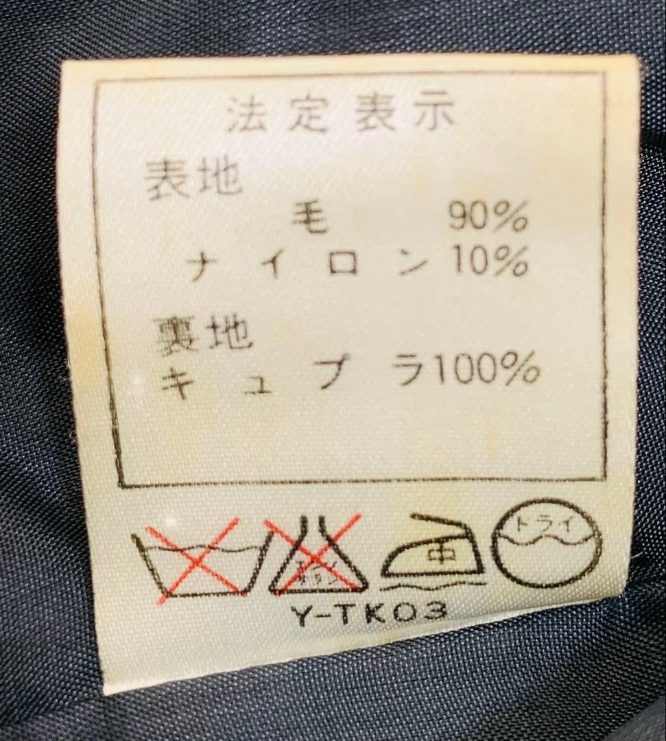 希少 クリスチャンディオール ヴィンテージ タータンチェック ジャケット 7