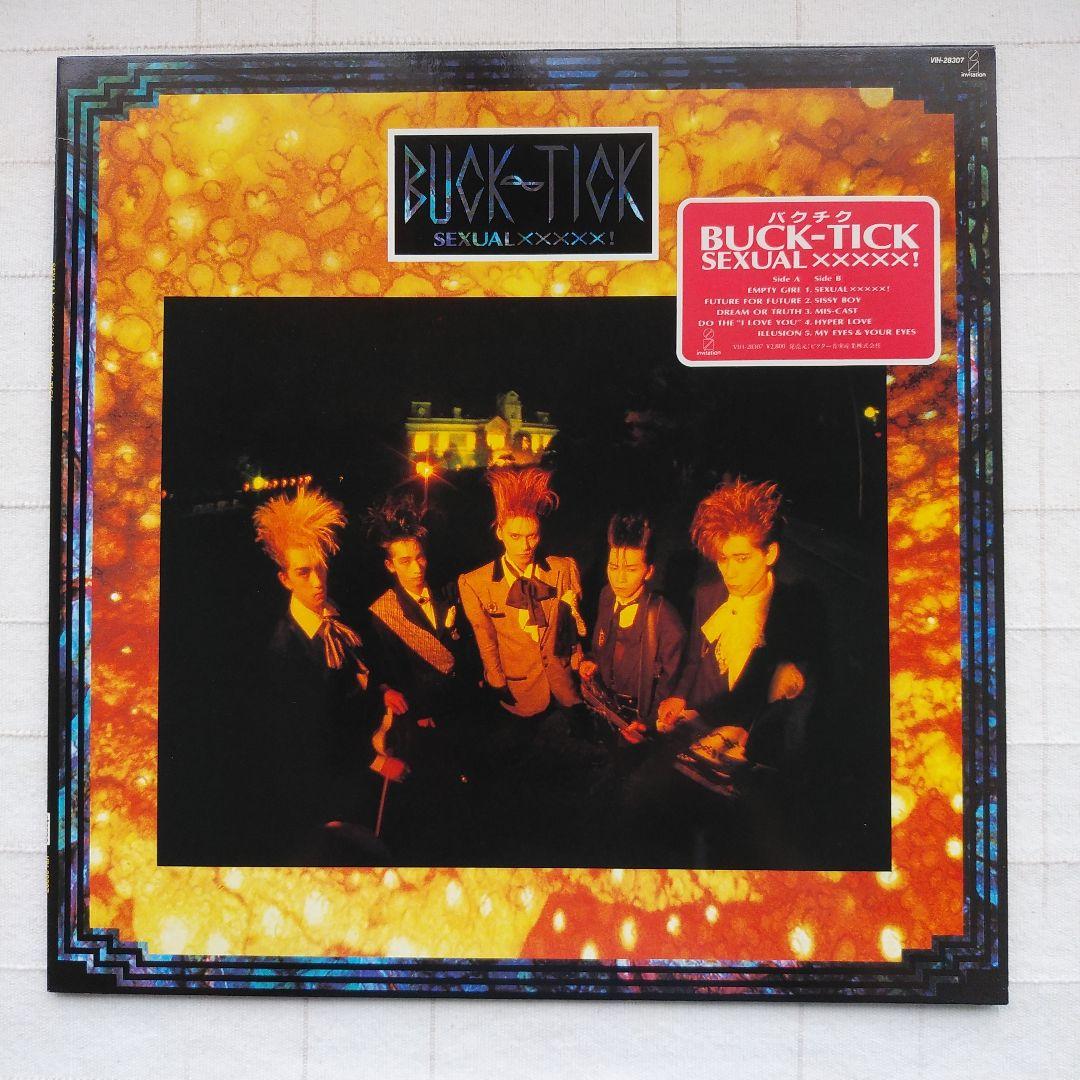 BUCK-TICK SEXUAL XXXXX! レコード