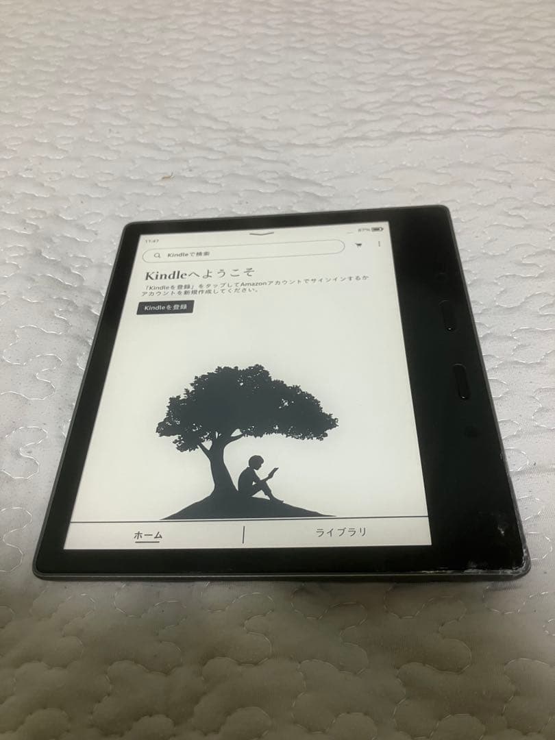 Kindle Oasis 第10世代 8GB Wi-Fi 広告無し