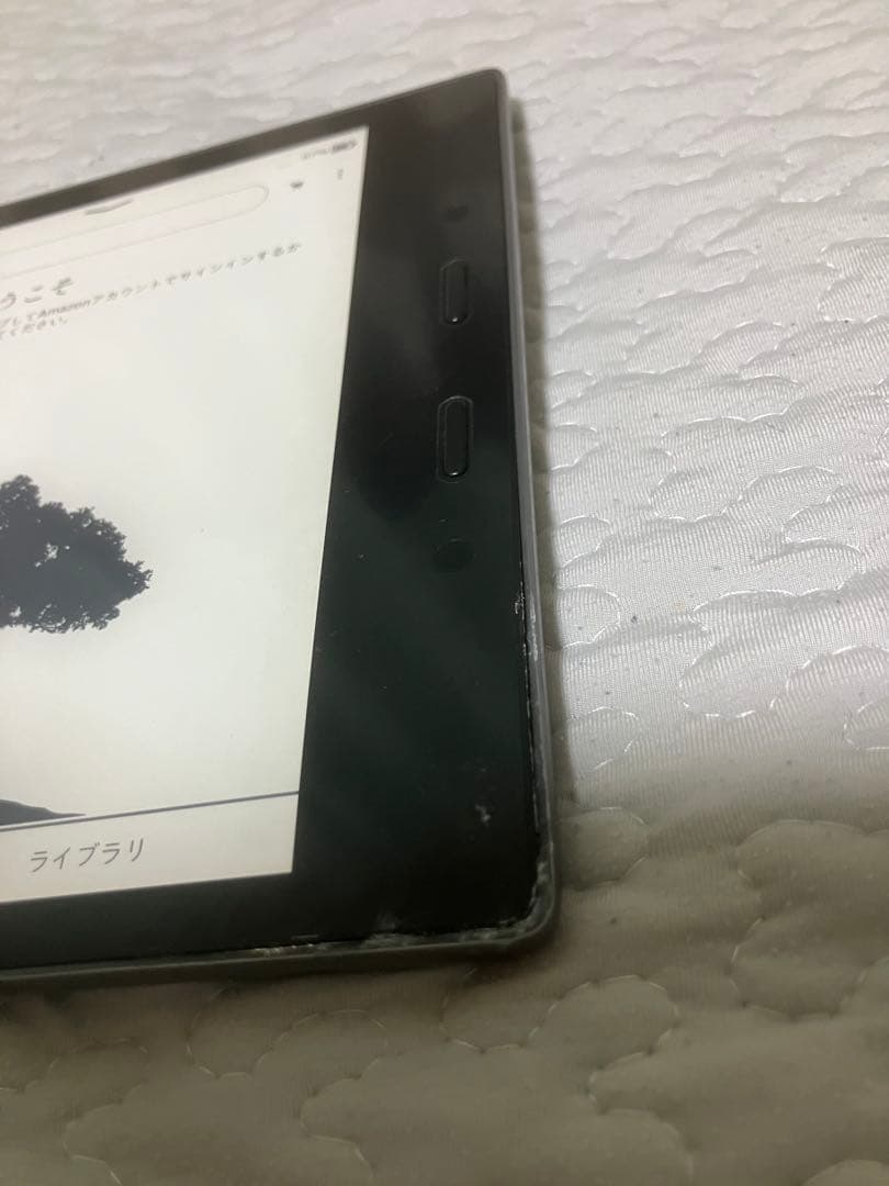 Kindle Oasis 第10世代 8GB Wi-Fi 広告無し