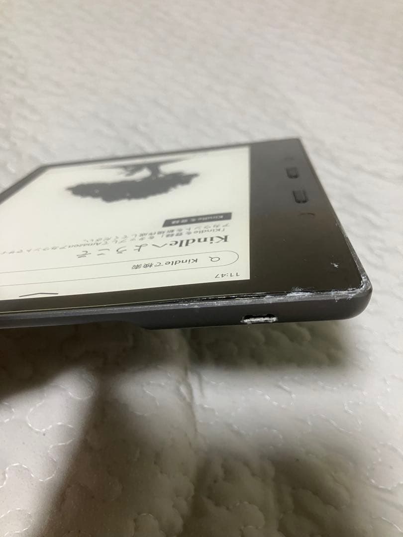 Kindle Oasis 第10世代 8GB Wi-Fi 広告無し