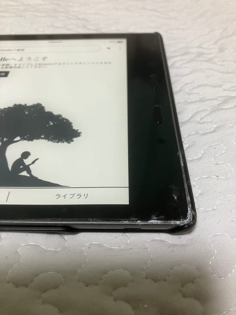 Kindle Oasis 第10世代 8GB Wi-Fi 広告無し