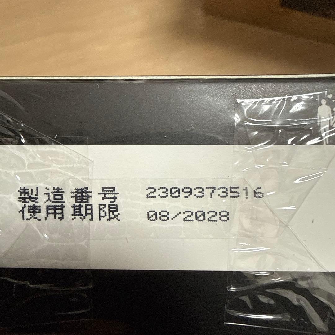 SKYN LARGE コンドーム 10個入り10箱