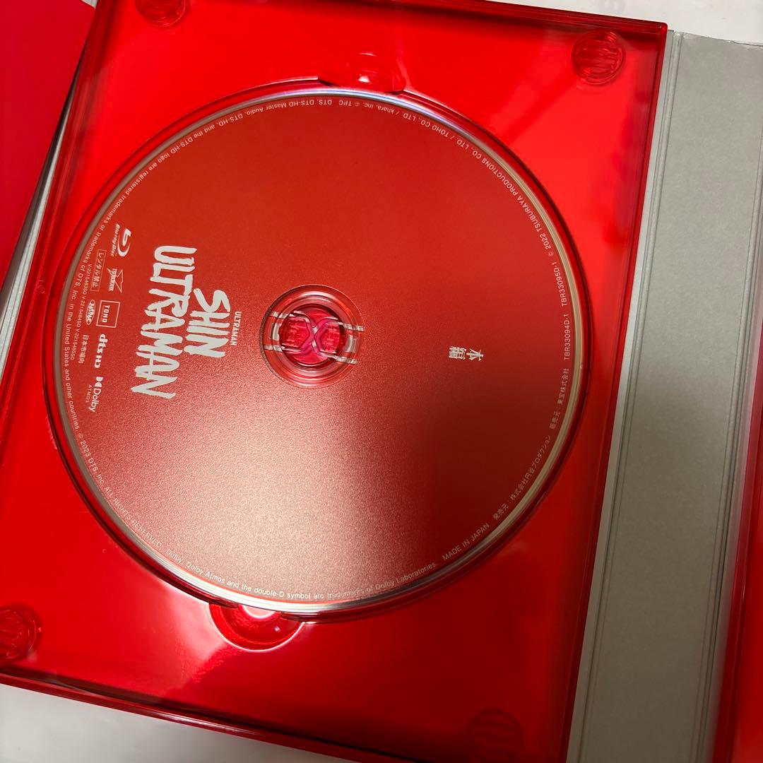 シン・ウルトラマン BluRay