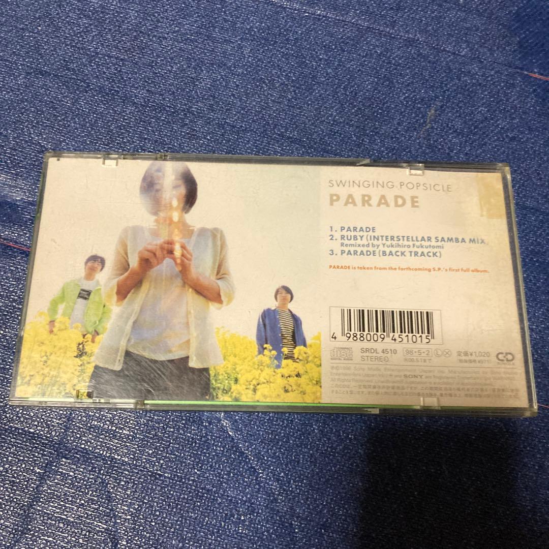 Swinging Popsicle パレイド　8センチ8cmシングル邦楽CD
